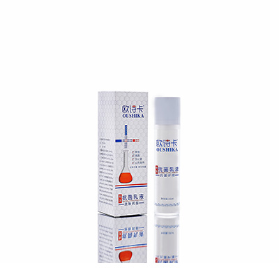 广州市多用途抗菌乳液